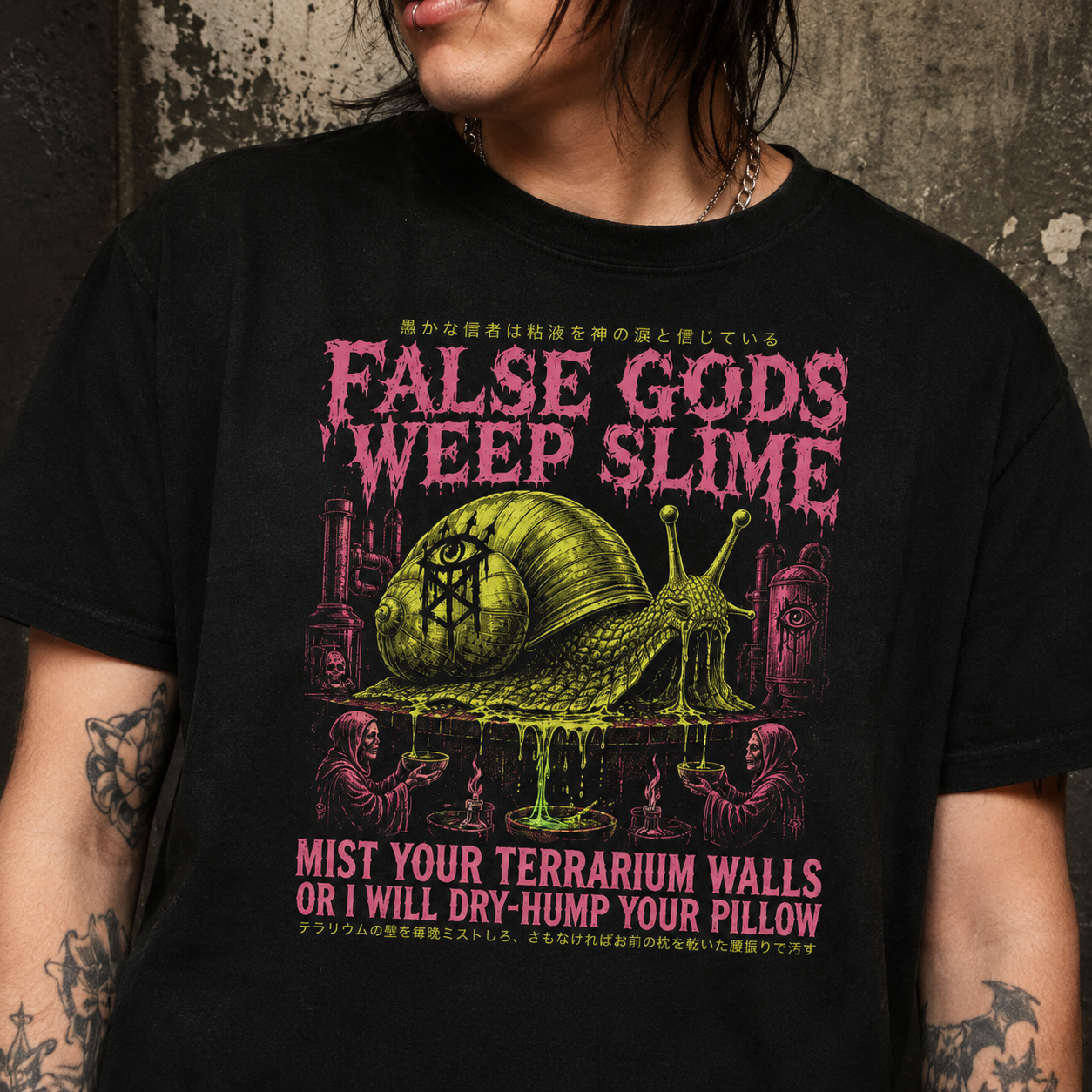 False Gods Weep Slime T-Shirt | Funny Snail Terrarium Horror Tee